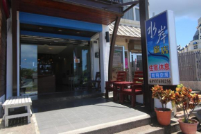 Гостиница Kenting Waterfront Hotel  Hengchun